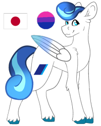 Size: 866x1080 | Tagged: safe, artist:xxaliciarainbowartxx, derpibooru import, oc, oc only, pegasus, pony, all nippon airways, bisexual pride flag, colored wings, ear fluff, ears, folded wings, full body, gradient mane, gradient wings, hoof fluff, hooves, japan, male, pegasus oc, ponified, pride, pride flag, simple background, smiling, solo, standing, transparent background, unshorn fetlocks, wings