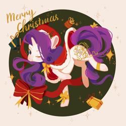 Size: 2500x2500 | Tagged: safe, artist:larix-u, derpibooru import, rarity, pony, unicorn, bow, christmas, christmas presents, cloak, clothes, colored pupils, female, hat, high res, holiday, mare, one eye closed, santa hat, solo, wink