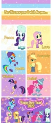 Size: 1229x2898 | Tagged: safe, artist:mlplary6, derpibooru import, applejack, fluttershy, pinkie pie, rainbow dash, rarity, twilight sparkle, alicorn, earth pony, pegasus, pony, unicorn, comic, female, fireworks, happy new year, holiday, mane six