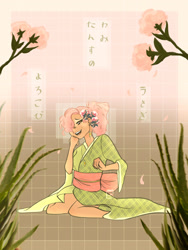 Size: 1280x1702 | Tagged: safe, artist:very-lost, derpibooru import, pinkie pie, human, clothes, female, humanized, japanese, kimono (clothing), solo