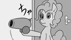 Size: 1414x800 | Tagged: safe, artist:happy harvey, derpibooru import, pinkie pie, earth pony, pony, cannon, chest fluff, door, drawn on phone, drawthread, ear fluff, ears, female, mare, monochrome, party cannon, ponified, solo