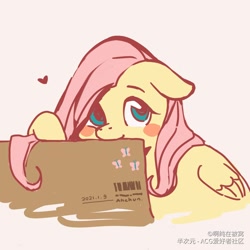 Size: 1454x1454 | Tagged: safe, artist:ahchun, derpibooru import, fluttershy, pegasus, pony, blush sticker, blushing, cardboard box, cute, ears, female, floppy ears, looking at you, mare, pink background, shyabetes, simple background, solo