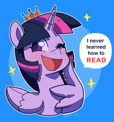 Size: 1200x1283 | Tagged: safe, artist:talim_stuff, derpibooru import, twilight sparkle, twilight sparkle (alicorn), alicorn, pony, the maud couple, blatant lies, crown, dialogue, ironic if true, jewelry, looking at you, one eye closed, out of character, regalia, solo, sparkles, wink