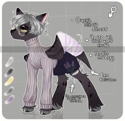 Size: 1024x988 | Tagged: safe, artist:miioko, derpibooru import, oc, oc only, pegasus, pony, bandage, clothes, cyrillic, glasses, reference sheet, russian, solo, unshorn fetlocks, wings
