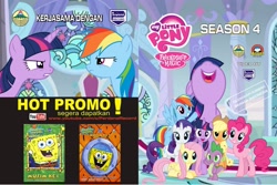 Size: 2289x1526 | Tagged: safe, derpibooru import, applejack, fluttershy, pinkie pie, rainbow dash, rarity, twilight sparkle, testing testing 1-2-3, twilight's kingdom, appri, dvd cover, indonesian, mane six, nose in the air, perdana record, spongebob squarepants