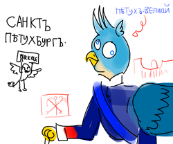 Size: 4200x3500 | Tagged: safe, artist:horsesplease, gallus, bird, chicken, griffon, rooster, clothes, cyrillic, derp, doodle, emperor, finnish, gallus the rooster, gallusposting, history, perkele, peter the great, petukh, pun, russia, russian, russian empire, saint petersburg, stupid, uniform, vulgar