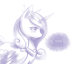 Size: 1800x1500 | Tagged: safe, artist:jmocha0701, derpibooru import, princess cadance, alicorn, pony, korean, monochrome, simple background, smiling, solo, white background, wings, wings down