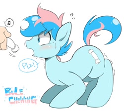 Size: 872x786 | Tagged: safe, artist:oniku, derpibooru import, oc, oc only, oc:blue chewings, earth pony, pony, behaving like a dog, blushing, chew toy, drool, hand, misspelling, offscreen character, open mouth, shivering, simple background, speech bubble, wavy mouth, white background