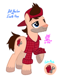 Size: 600x800 | Tagged: safe, artist:goodmangirl, artist:whippingcrram, derpibooru import, oc, oc only, oc:bill newton, oc:bill newton hcr2, earth pony, pony, simple background, solo, transparent background