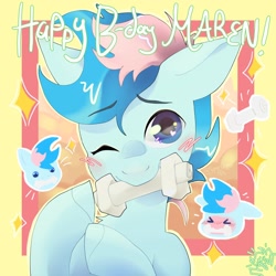 Size: 1200x1200 | Tagged: safe, artist:superduperath, derpibooru import, oc, oc only, oc:blue chewings, earth pony, pony, birthday, blushing, bust, chew toy, looking at you, one eye closed, solo