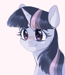 Size: 703x815 | Tagged: safe, artist:ghoasthead, derpibooru import, twilight sparkle, pony, ambiguous race, bust, female, mare, simple background, smiling, solo, white background