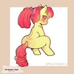 Size: 1200x1200 | Tagged: safe, artist:cold-blooded-twilight, derpibooru import, apple bloom, earth pony, pony, alternate hairstyle, blank flank, bloom butt, blushing, bow, butt, dock, female, filly, foal, looking at you, looking back, looking back at you, ponytail, rear view, ribbon, solo, solo female, squatting, tail