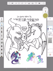 Size: 1620x2160 | Tagged: safe, artist:dragonchaser123, artist:enperry88, derpibooru import, gaius (dragon), princess celestia, alicorn, dragon, pony, alternate design, alternate hairstyle, blaze (coat marking), chest fluff, coat markings, crying, curved horn, duo, duo female, facial markings, female, forgiveness, heart, heartbreak, horn, korean, raised hoof, raised leg, redesign, runny nose, sad, scales, screenshots, simple background, snot, tears of forgiveness, trace, white background