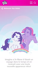 Size: 720x1410 | Tagged: safe, derpibooru import, rarity, twilight sparkle, twilight sparkle (alicorn), alicorn, pony, unicorn, g1, g4, french, g4 to g1, generation leap, mobile, my little pony logo, retro
