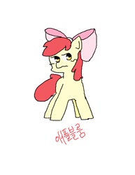 Size: 502x651 | Tagged: safe, artist:so_hot_aru, derpibooru import, apple bloom, earth pony, pony, female, filly, foal, simple background, solo, white background