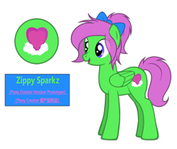 Size: 4126x3468 | Tagged: safe, artist:equestria secret guard, derpibooru import, oc, oc only, oc:zippy sparkz, pegasus, pony, pony creator, chinese, female, mare, pegasus oc, show accurate, simple background, solo, transparent background, vector