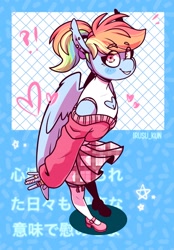 Size: 1423x2048 | Tagged: safe, artist:lrusu, derpibooru import, rainbow dash, anthro, pegasus, plantigrade anthro, blushing, boob window, clothes, cute, dashabetes, ear piercing, earring, exclamation point, eye clipping through hair, eyebrows, eyebrows visible through hair, heart, interrobang, jewelry, looking at you, looking up, piercing, question mark, shirt, skirt, smiling, socks, solo, sweater, thigh highs