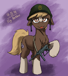 Size: 1684x1860 | Tagged: safe, artist:reddthebat, derpibooru import, sergeant reckless, earth pony, pony, :p, chest fluff, coat markings, ear fluff, ears, female, grease gun, gun, helmet, m3 grease gun, mare, ponified, simple background, socks (coat marking), solo, submachinegun, tongue, tongue out, weapon