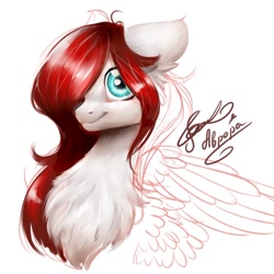 Size: 1024x1024 | Tagged: safe, artist:avroras_world, derpibooru import, oc, oc only, pegasus, pony, bust, chest fluff, eyelashes, female, hair over one eye, mare, pegasus oc, signature, simple background, smiling, solo, white background