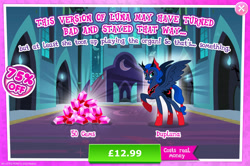 Size: 1953x1295 | Tagged: safe, derpibooru import, idw, princess luna, alicorn, pony, reflections, advertisement, costs real money, evil counterpart, evil luna, female, gameloft, gem, hall, horn, idw showified, mare, mirror universe, official, sale, solo, solo focus, spread wings, wings
