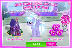 Size: 1961x1302 | Tagged: safe, derpibooru import, cloudchaser, pegasus, pony, advertisement, bush, costs real money, english, female, gameloft, mare, numbers, official, sale, solo, solo focus, spread wings, statue, text, wings