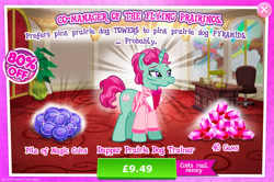 Size: 1958x1298 | Tagged: safe, derpibooru import, pony, unicorn, advertisement, bowtie, clothes, costs real money, english, gameloft, gem, horn, magic coins, male, numbers, official, sale, siegfried and roy, solo, solo focus, stallion, text, unnamed character, unnamed pony