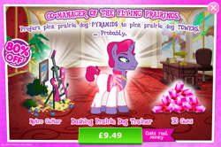 Size: 1954x1301 | Tagged: safe, derpibooru import, pony, unicorn, advertisement, bush, clothes, costs real money, english, gameloft, gem, guitar, horn, jewelry, male, musical instrument, necklace, numbers, official, sale, siegfried and roy, solo, solo focus, stallion, text, unnamed character, unnamed pony