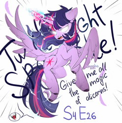 Size: 2376x2400 | Tagged: safe, artist:spoosha, derpibooru import, twilight sparkle, twilight sparkle (alicorn), alicorn, pony, twilight's kingdom, angry, dialogue, flying, glowing, glowing eyes, magic, scene interpretation, solo, spread wings, wings