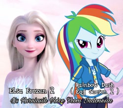 Size: 977x858 | Tagged: safe, derpibooru import, rainbow dash, better together, equestria girls, clothes, cute, dashabetes, elsa, frozen (movie), frozen 2, hoodie, indonesian, loose hair, open hoodie, pants, rainbow sass, shirt, t-shirt, voice actor