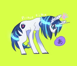 Size: 992x850 | Tagged: safe, artist:batthsalts, derpibooru import, shining armor, pony, unicorn, male, solo, text