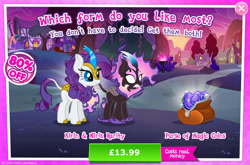 Size: 1955x1292 | Tagged: safe, derpibooru import, rarity, kirin, nirik, advertisement, cloven hooves, coin purse, costs real money, duality, english, fangs, female, fire, gameloft, horn, kirin rarity, kirin-ified, magic coins, mane of fire, mobile game, my little pony: magic princess, numbers, official, sale, species swap, text