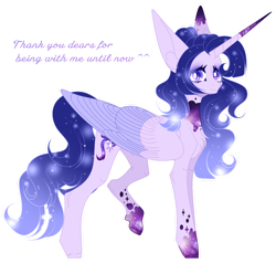 Size: 1024x974 | Tagged: safe, artist:existencecosmos188, derpibooru import, oc, oc only, oc:existence, alicorn, pony, alicorn oc, base used, colored wings, ethereal mane, female, horn, mare, simple background, solo, starry mane, transparent background, two toned wings, wings