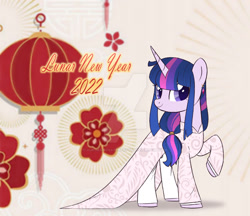 Size: 1280x1106 | Tagged: safe, artist:auroranovasentry, derpibooru import, oc, oc only, oc:aurora nova, pony, unicorn, clothes, dress, female, looking at you, lunar new year, mare, not twilight sparkle, smiling, smiling at you, solo