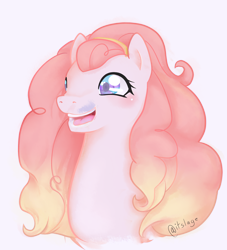 Size: 3000x3300 | Tagged: safe, artist:itslage, derpibooru import, oc, oc only, earth pony, pony, bust, earth pony oc, eyelashes, female, mare, open mouth, simple background, solo, transparent background