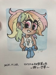 Size: 1536x2048 | Tagged: safe, artist:oc_ponys, derpibooru import, rainbow dash, human, 2021, clothes, commission, dark skin, female, humanized, japanese, looking at you, signature, solo, traditional art