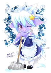 Size: 564x800 | Tagged: safe, artist:nabebuta, derpibooru import, cloudchaser, pegasus, pony, semi-anthro, bipedal, clothes, cute, cutechaser, dress, female, japanese, looking at you, maid, mare, mop, one eye closed, starry background, stars, wink, winking at you