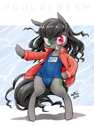 Size: 713x960 | Tagged: safe, artist:nabebuta, derpibooru import, pony, 2014, bipedal, clothes, heterochromia, japanese, looking at you, nani, one-piece swimsuit, piercing, school swimsuit, swimsuit