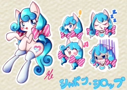 Size: 1184x837 | Tagged: safe, artist:halnohiroka, derpibooru import, oc, oc only, oc:soap syrup, earth pony, pony, blushing, earth pony oc, emanata, exclamation point, japanese, music notes, onomatopoeia, sound effects, zzz