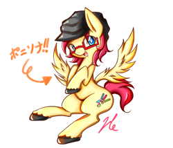 Size: 1280x1097 | Tagged: safe, artist:halnohiroka, derpibooru import, oc, pegasus, pony, arrow, glasses, hat, japanese, music notes, pencil, ponysona