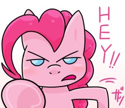 Size: 370x320 | Tagged: safe, artist:batipin, derpibooru import, pinkie pie, earth pony, pony, hey you, looking at you, open mouth, pointing, solo