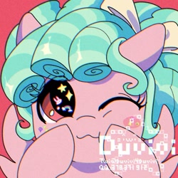 Size: 1000x1000 | Tagged: safe, artist:duvivi, derpibooru import, cozy glow, pegasus, pony, :3, cozybetes, cute, female, filly, foal, hooves on cheeks, one eye closed, solo, starry eyes, wingding eyes, wink