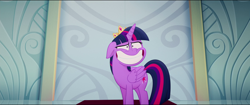 Size: 1920x808 | Tagged: safe, derpibooru import, screencap, twilight sparkle, twilight sparkle (alicorn), alicorn, pony, my little pony: the movie, awkward smile, big grin, canterlot castle, crown, eye twitch, faic, fake smile, female, forced smile, grin, horn, impossibly large smile, jewelry, looking at you, majestic as fuck, mare, nervous, nervous grin, regalia, reupload, smiling, smiling at you, solo
