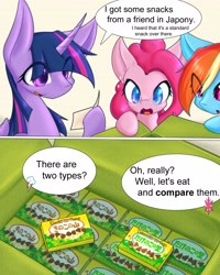 Size: 3277x4096 | Tagged: safe, artist:zemlya, derpibooru import, pinkie pie, rainbow dash, twilight sparkle, twilight sparkle (alicorn), alicorn, earth pony, pegasus, pony, 2 panel comic, comic, cutie mark, eye clipping through hair, female, food, japanese, looking at something, looking down, mare, snacks, sparkles, speech bubble, translation, trio