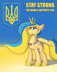 Size: 2384x2980 | Tagged: safe, artist:cocaine, derpibooru import, alicorn, flag, flower, jewelry, nation ponies, regalia, ukraine