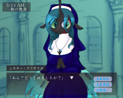 Size: 7500x6000 | Tagged: safe, artist:zemlya, derpibooru import, queen chrysalis, anthro, changeling, changeling queen, chrysanun, clothes, eye clipping through hair, female, hat, japanese, jewelry, looking at you, mare, necklace, nun, open mouth, praying, solo