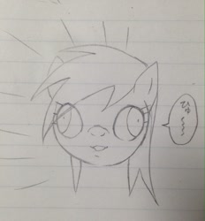 Size: 1024x1105 | Tagged: safe, artist:doktor-d, derpibooru import, derpy hooves, pegasus, pony, bust, derp, eye clipping through hair, female, japanese, lined paper, mare, photo, sketch, solo, speech bubble, traditional art