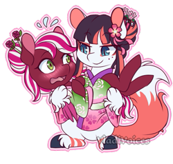 Size: 525x500 | Tagged: safe, artist:vladivoices, derpibooru import, oc, oc only, oc:love ribbons, oc:seiko, pony, blushing, chibi, commission, commissioner:scarlettpone, duo, female, holding a pony, lesbian, oc x oc, open mouth, shipping, simple background, smiling, transparent background, wavy mouth