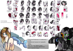 Size: 2390x1673 | Tagged: safe, artist:ponsel, derpibooru import, oc, oc only, original species, pony, shark, shark pony, unicorn, base, clothes, horn, unicorn oc