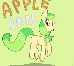 Size: 1200x1080 | Tagged: artist needed, source needed, useless source url, safe, derpibooru import, oc, oc only, oc:applerare, earth pony, pony, female, green background, simple background, solo