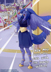 Size: 2480x3508 | Tagged: safe, alternate version, artist:pwnagespartan, derpibooru import, princess luna, alicorn, anthro, unguligrade anthro, breasts, canterlot, clothes, dialogue, digital art, dress, eyes closed, female, horn, open mouth, princess balloona, shout, solo, spread wings, tail, talking, text, thighs, traditional royal canterlot voice, wings, ye olde english